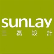 sunlay三磊设计