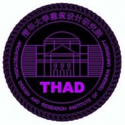 清华设计院一所