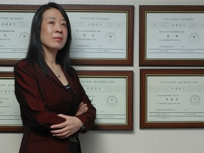 王秀娥：评选丑陋建筑弘扬优秀的建筑文化