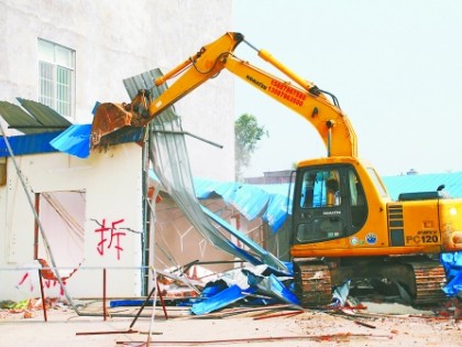 住建部：违法建筑是城市的毒瘤