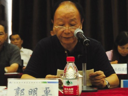 郭明卓：要全面理解绿色建筑设计理念