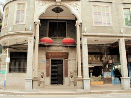 广州：私有历史建筑修缮政府补两成