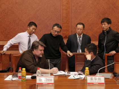 汉能携手斯特拉巴拉共同打造绿色建筑