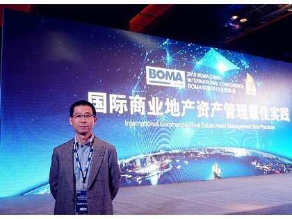 戚泉：助力商业地产建筑绿色升级