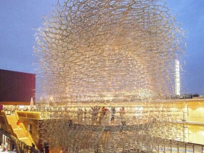 英国馆获2015年米兰世博会“最佳展馆奖”