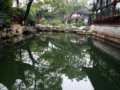 中国古典园林的未来发展