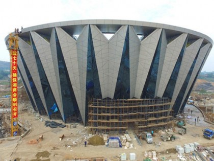 湖南邵阳建“钻石”造型文化艺术中心