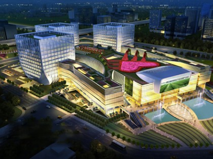 全国首个农主题综合体项目正式开工