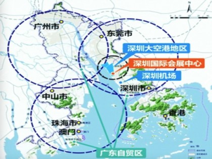 深圳将建全球最大会展中心