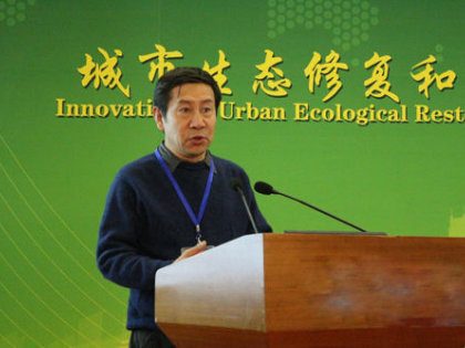 车伍：推进海绵城市应注重合作