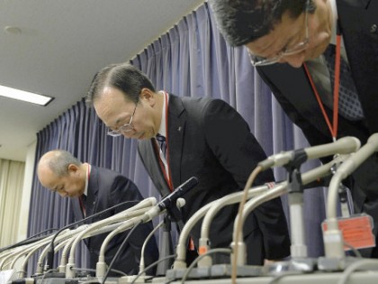 日本歪楼事件施工方首次公开道歉