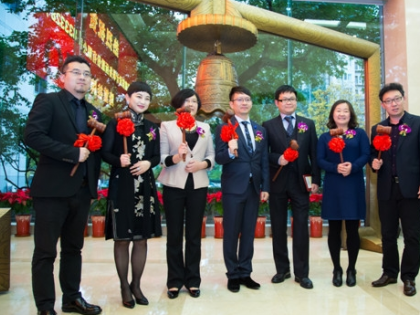 霍普股份新三板挂牌敲钟仪式举行