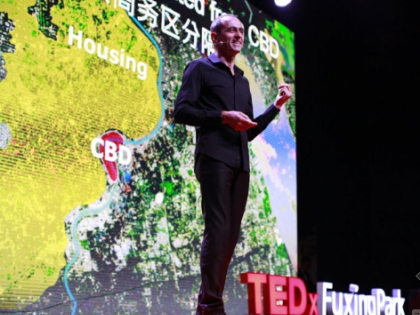 Aedas主席纪达夫在TEDx复兴公园年度大会发表演讲