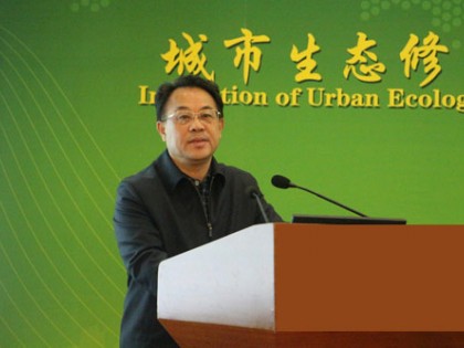 章林伟：海绵城市建设要认真研究“规建管”