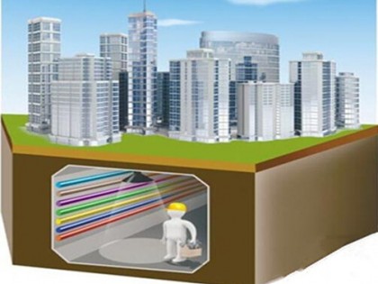 云南保山将打造省内最长地下管廊城市