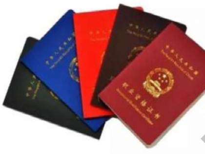 重磅！二级建造师取消注册审批