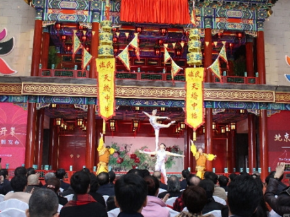 天桥大剧院完美首演