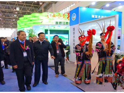 水利风景区促进水生态文明建设展闭幕