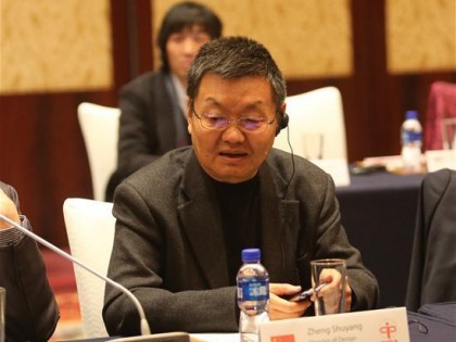 郑曙旸：新常态为设计带来更多机遇