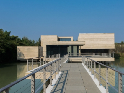 “木心美术馆”在浙江乌镇落成