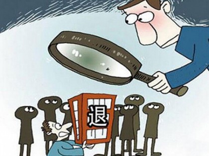 南昌实施“最严”建筑市场管理规定