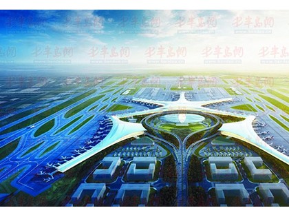 青岛新机场总体规划获政府批复
