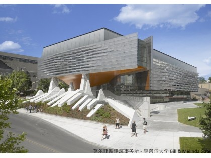 莫尔菲斯实施BIM策略构建康奈尔大学学术厅