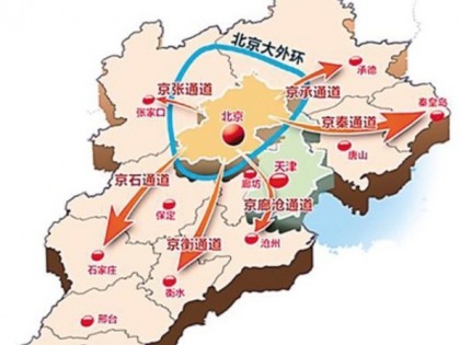 京津冀“四纵四横一环”交通网格局确定