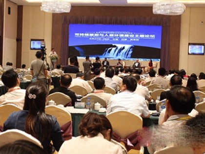 我国建筑领域第一个智库成立