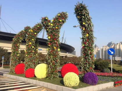 NITA极简主义提升上合组织峰会景观
