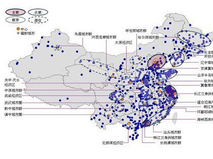 中央城市工作会议提出培育中西部城市群