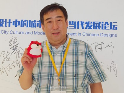 张强：南北方设计要交流