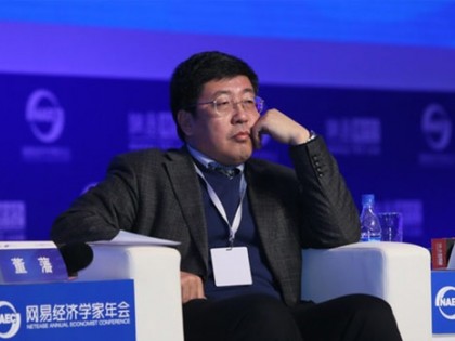 董藩：资本寒冬下的房地产