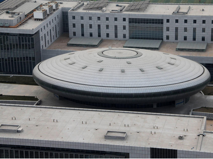 山东滨州现飞碟造型建筑