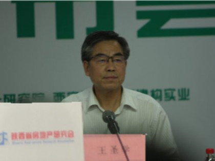 王圣学：绿色生态建筑势必引领潮流