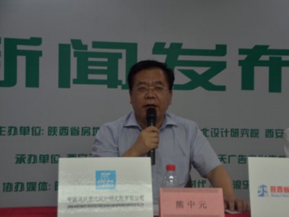 熊中元：绿色建筑是可持续发展的依托