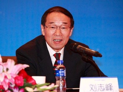 刘志峰：商业地产是稳定消费的重要力量