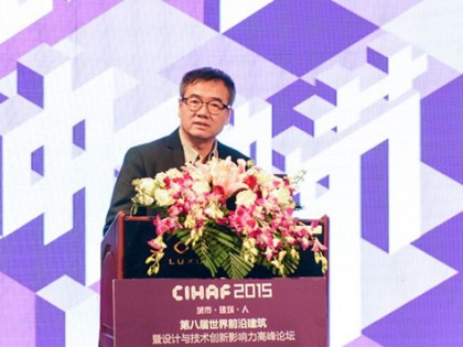 吴文一：建筑是历史与文化的载体