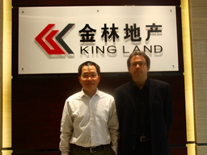 RTKL：商业要以消费者体验为本