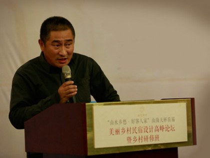 牛国栋：民宿是家的感觉