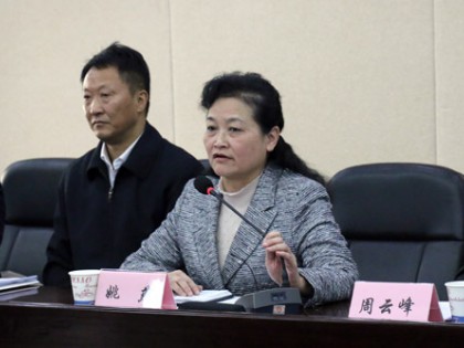 姚燕：谈我国建材行业的循环发展