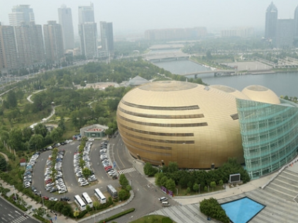 中国最丑建筑“金蛋”出自国际设计大师之手