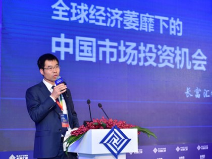 杨明伟：房地产投资的途径