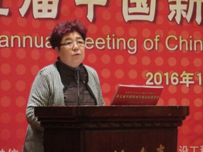 韩秀琦：开放式住区的趋势