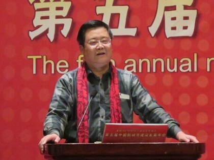 黄如福：新常态下建筑行业的发展趋势