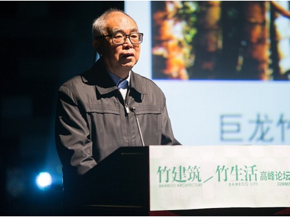 张齐生：创新思维想竹子