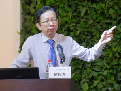 欧阳东：我们为什么要做BIM？