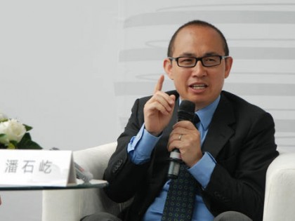 潘石屹：共享空间是去库存好方式