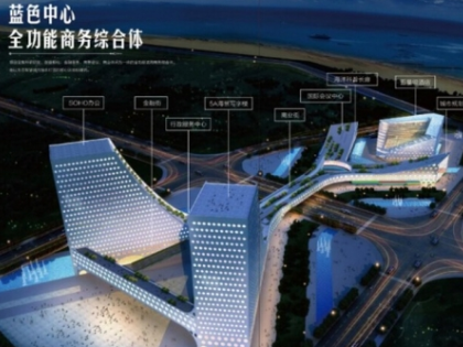 青岛最大夜景地标蓝色中心将投入使用