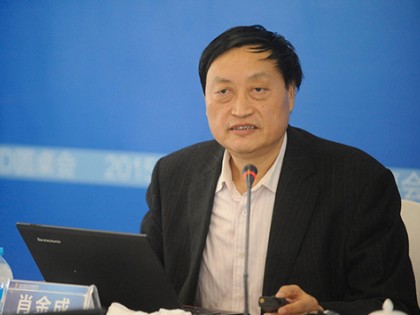 肖金成：贯彻产城融合的理念